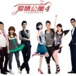 49图库绿板苹果版