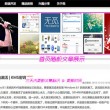 浏览器加载图片太慢了怎么解决视频